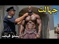 Jahalat Aw Qeesmat Movie Explaination In Pashto 
