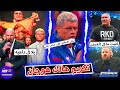كودى رودز مش هيسمى على جون سينا وهيركن الاخلاق على جمب وتكريم هالك هوجان فقرة عبثيه لراندى اورتن كودى رودز مش هيسمى على جون سينا وهيركن الاخلاق على جمب وتكريم هالك هوجان فقرة عبثيه لراندى اورتن