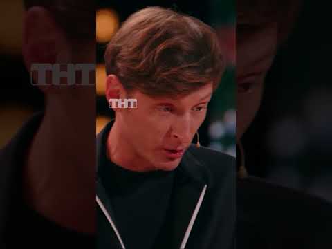 Семейная фотосессия #тнт #shorts #юмор #камедиклаб #воля #харламов #джиган #самойлова #фото