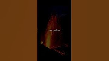 لا اله الا الله انت سبحانك يارب 🤲🏻😭#تلاوة_خاشعة #رح_سمعك #اكسبلور #islam#viral #viral#300k#fyp#fo