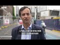 關稅戰再起、九三閱兵、「大罷免」、宏福苑大火——回顧2025年的兩岸三地 － BBC News 中文