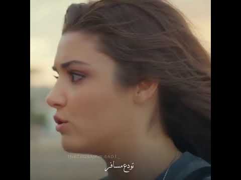 مشاعر شيرين 