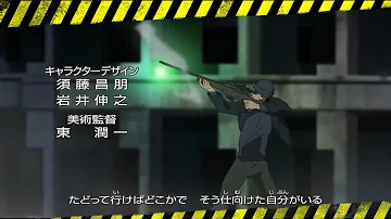 コナン 謎 Mp3