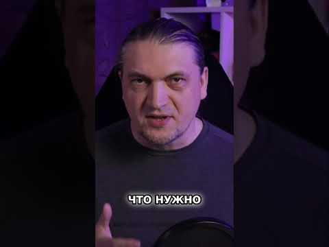 Как продавать премиум