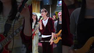 Download Lagu Bu Shan Bu Liao Bu Da Rao #mandarinsong #youtubeshort #fyp MP3 Download Lagu Bu Shan Bu Liao Bu Da Rao #mandarinsong #youtubeshort #fyp MP3