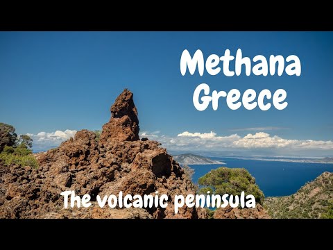 Μέθανα περιήγηση και πεζοπορία στο Ηφαίστειο-Methana the Volcanic Peninsula #greece #methana