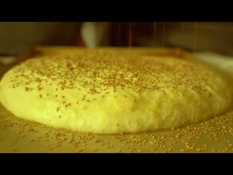 اعلان محل معجنات البيت السوري في نورنبرغ