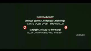 Vambu Short Film In Tamil