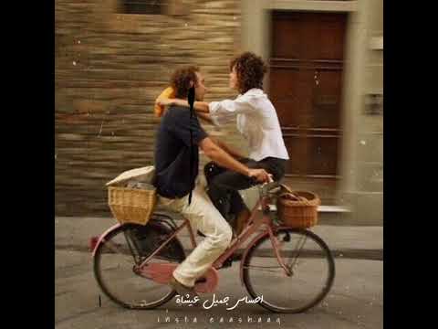 اصاله غيرتك عليا حياااااه حالات واتس