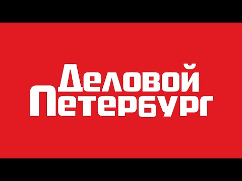 Круглый стол «Цифровой