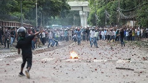 কোটা সংস্কার আন্দোলন | পুলিশি হামলা ও জানাজা | চাকুরিতে কোটা পুনর্বহালের প্রতিবাদ | 17 July 2024
