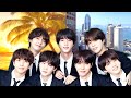 Где живут BTS сейчас | дома всех участников