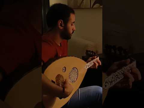 أنا عايش عمرو دياب عزف عود Amr Diab Ana Ayesh Oud Cover