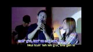 เพลงใหม่ลาหู่ 2017
