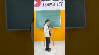 Story Of School In Duster