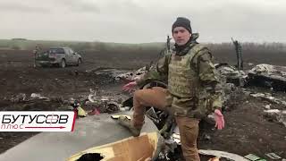 Сбит российский новейший СУ-35С под Изюмом  Юрий Бутусов с места падения истребителя.