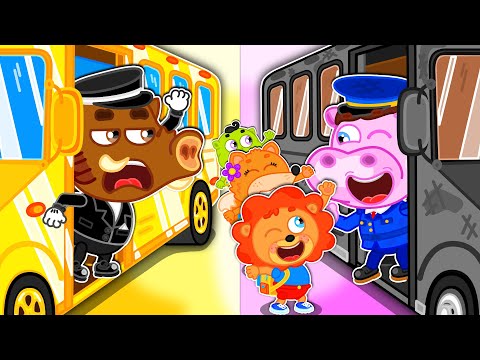 الحافلة الذهبية رسوم متحركة اطفال شبل الأسد