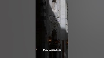 آية الكرسي 🤍🤍 #اكسبلور #تلاوة_خاشعة #تلاوة_هادئة