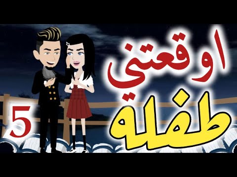 اخضر 