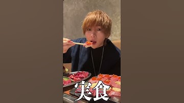 牛タンと肉寿司が4500円で食べ放題の店がやばい…#shorts