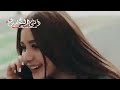 اغنيه طل القمر على الارض ما في نجوم