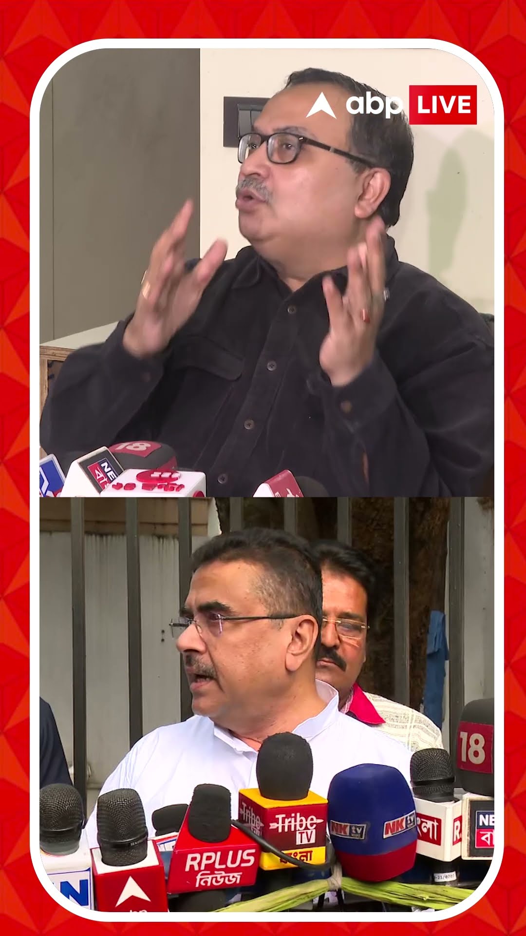 'জঙ্গিদের রুট জানেন শুভেন্দু, মারাত্মক নেটওয়ার্ক', শুভেন্দুকে আক্রমণ কুণাল ঘোষের