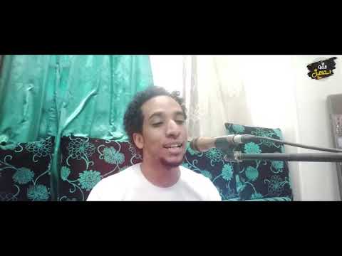 مرت الايام حمو اسماعيل 2020 القناه حمو اسماعيل Hammo Lsmail