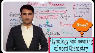 Etymology of word chemistry||history of word chemistry||origin of word chemistry||Al-chemy|chemistry