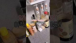 페퍼밀오리지니크그라인더