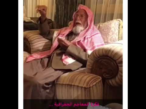 من أثنينية محمد العبودي النزهة الرياض