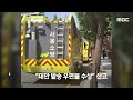 우체국에 관한 9가지 재밌는 이야기(f. 우체국 소포는 왜 택배보다 빠를까)