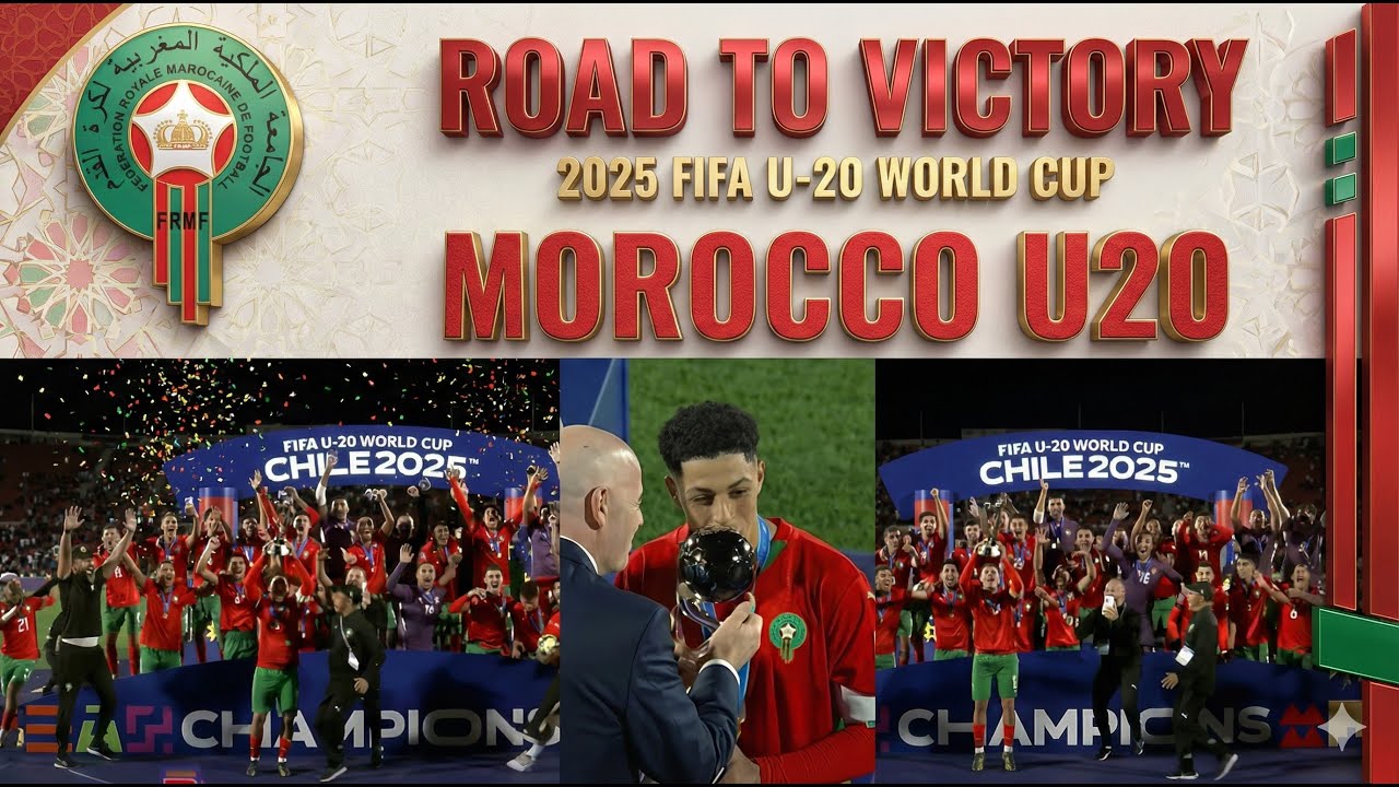 Дорога к победе: сборная Марокко до 20 лет — победитель чемпионата мира FIFA среди юношей до 20 л...