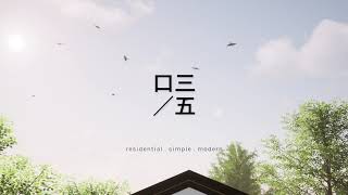 Twoone.arch Kousanwu Facade Cinematic Architecture Visualization