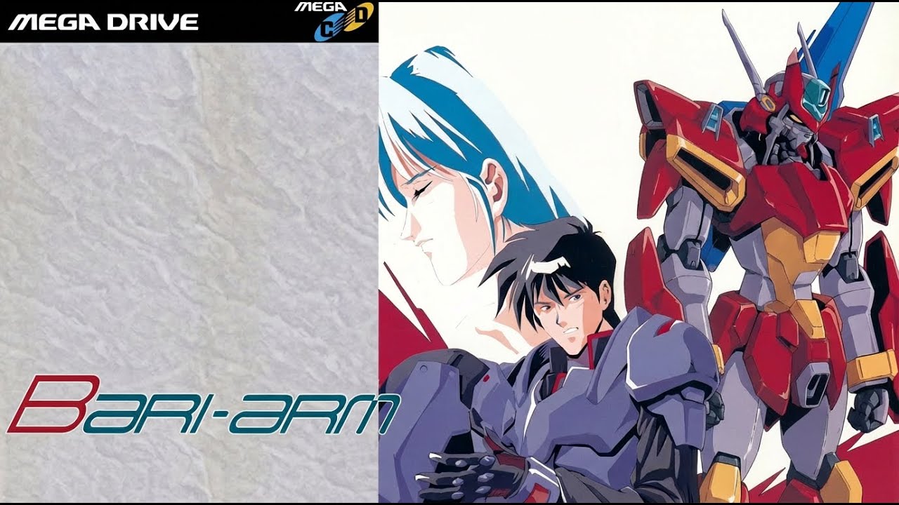 MD メガCD バリ・アーム BaRI-aRm ヒューマン HUMAN 帯付き ハガキ付き 