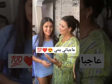 عجباني بنتي عونيات الحيحة والنشاط الشعبي المغربي عونيات