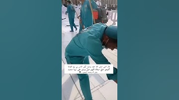 #اللهم_صل_وسلم_على_نبينا_محمد #سوره_الكهف_نور_مابين_الجمعتين🦋 #صلاوات_له_بير_مةكةن