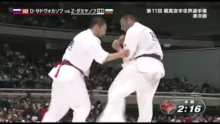 Best Kozahari Damyanovbulgariavs Darmen Sadvokasovrussiaippon By Jodan Mawashi Geri