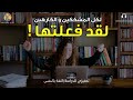 "لكل المشككين و الكارهين...لقد فعلتها!" (فيديو تحفيزي للدراسة) Study Motivation