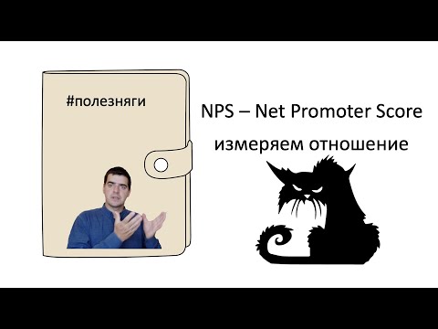 Video: Proiectul Parks Realizează Echipamente în Aer Liber Care Beneficiază De NPS