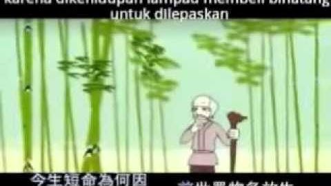San Shi Yin Guo Ge - Lagu Sebab Akibat 3 Kehidupan