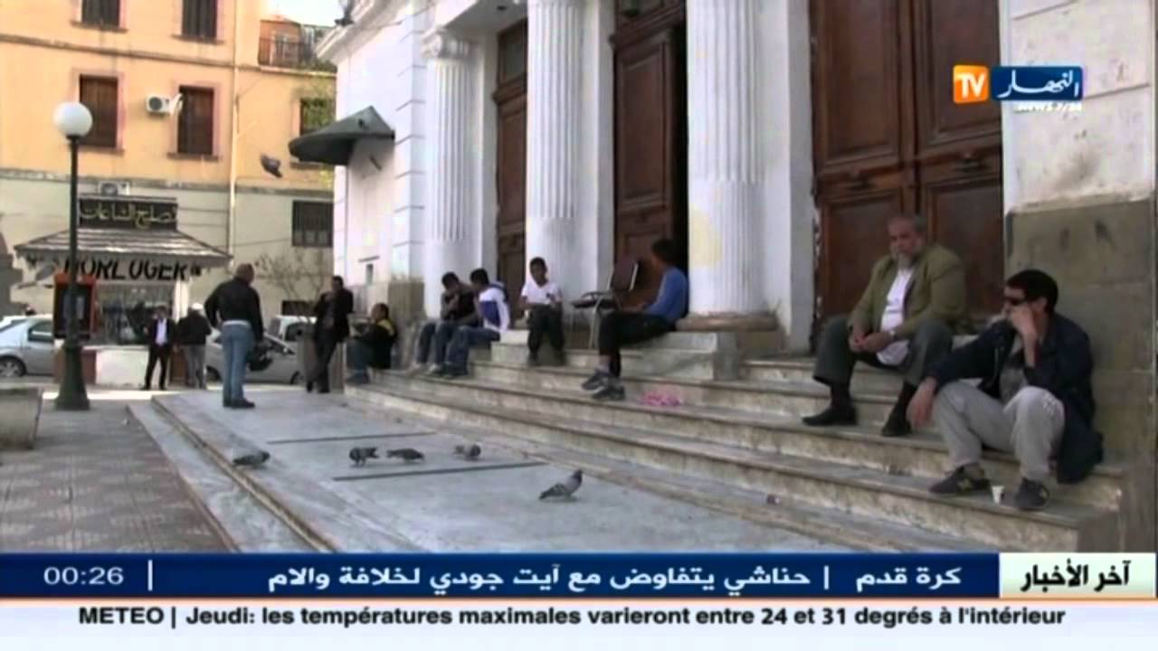 سطيف : قرار تهديم المنازل في ظل رفض المواطنين