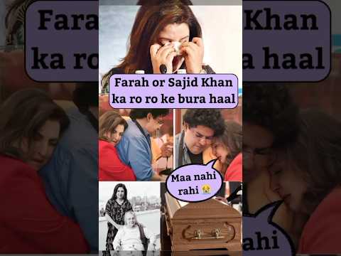 Farah khan's mother