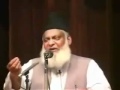 Mirza Ghulam Ahmad British agent - Dr Israr Ahmad Whatsapp Status Video Download Free