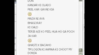WANTED SUNNY OR PAGAL MUNDA KI CHUDAI BEHAN PERFECT K NECHE CHOR KAR BHAG GAYE PART 2