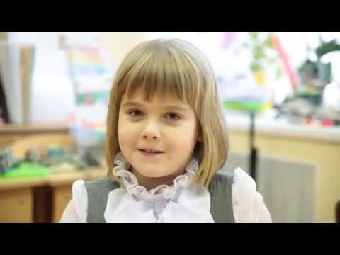 Викторина "Угадай профессию"