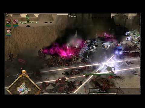 Видео: Ultimate Apocalypse mod 1.72.7 Daemons Hunters - За гранью возможного