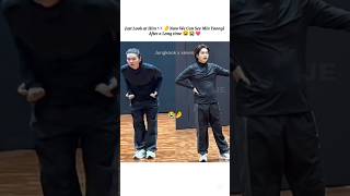 Now We Can See Min Yoongi