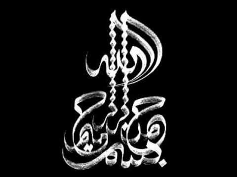 islamic-english-song-give-thanks-to-allah