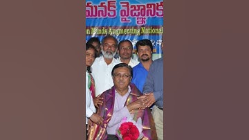 Retirement Popular Science Prof Ramachandraiah NIT Warangal