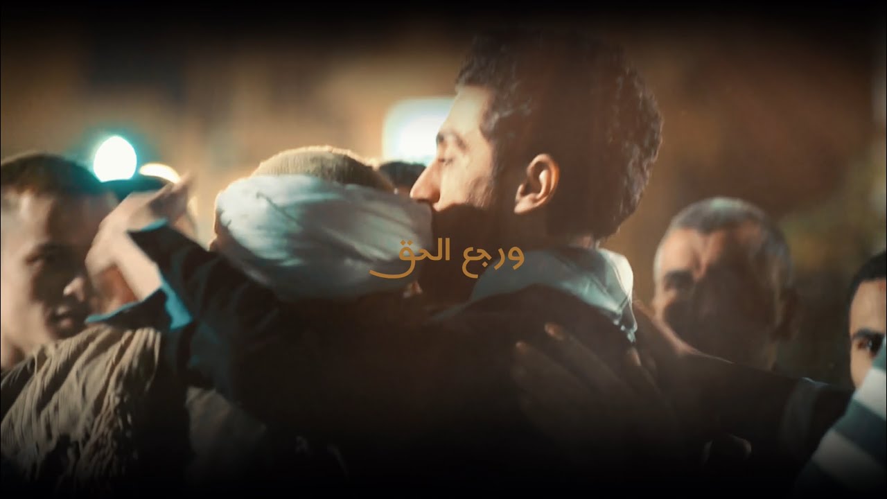 حكايات العدالة | ختام مسلسل درب النجارين🤎